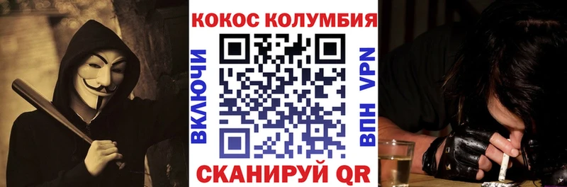 Где продают наркотики Островной Гашиш  Амфетамин  Меф  Канабис 