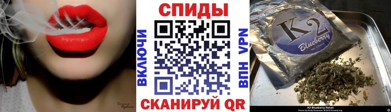 БУТИРАТ BDO  MEGA онион  Островной 