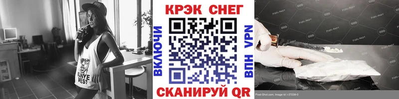 Cocaine Перу Островной