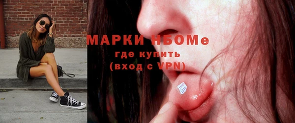 PSILOCYBIN Алексеевка