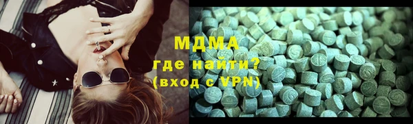 марки lsd Алексин