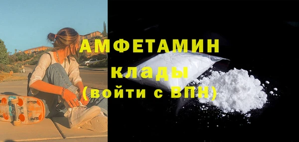 ALPHA PVP Алзамай