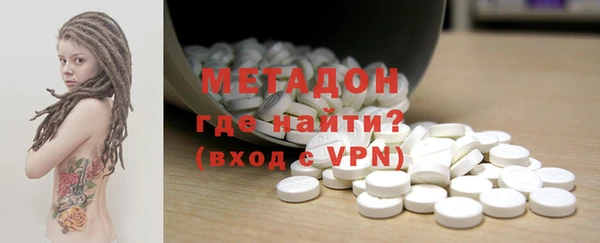 PSILOCYBIN Алексеевка