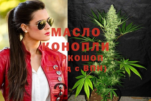 марки lsd Алексин
