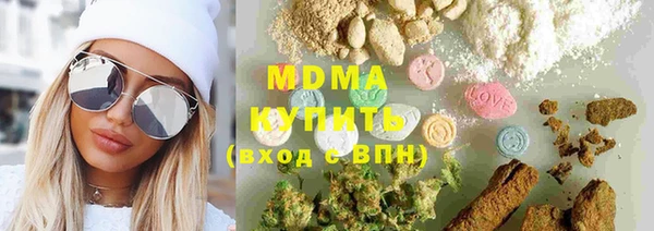 марки lsd Алексин